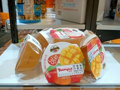 芒果果汁果冻-来伊份(云从路店)