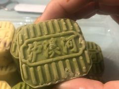 -泸溪河桃酥(江宁太阳城店)