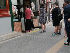 -眉州东坡(团结湖店)