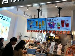 -百分茶(昆山万象汇店)