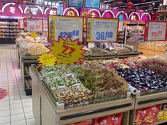 -世纪联华(杭州新塘路店)