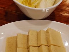 -白记四益轩(枣林前街店)