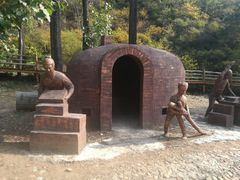 -蟠龙山长城景区