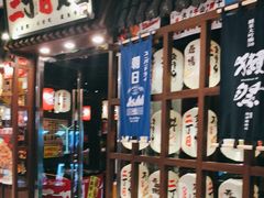 门面-二丁目食堂(浑南花园城店)