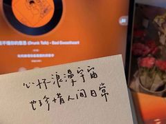 -Santoor 萨都里印度餐厅(北锣鼓巷店)