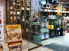 -咖啡陪你(广顺北大街福码大厦店)