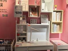 -宜家家居(四元桥商场店)