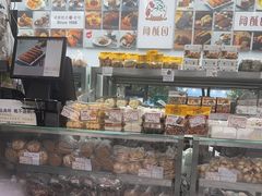 -闻酥园(大慈寺店)