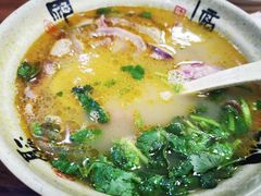 -三味拉面(雪松路店)