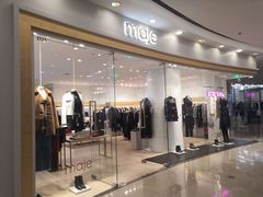 -maje(港汇恒隆广场店)