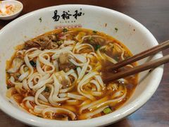 肉丝粉-易裕和·长沙米粉(友谊路店)