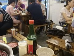 -大龙火锅(老店)
