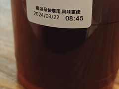 -星巴克(南京狮子桥店)