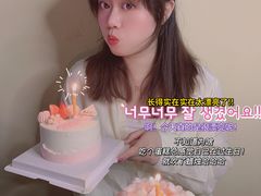 -壹点壹客·生日蛋糕(南山店)