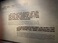 -上海市龙华烈士陵园