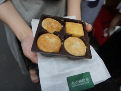-赵小姐的店(鼓浪屿三友店)