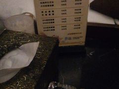 -月宫足道(观前街店)