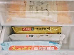 -杭州大厦LSE城市生活超市(杭州大厦店)