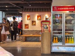 -有位虾匠·手工土菜小馆(市北店)