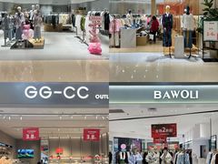 -苏宁广场·城市奥特莱斯(天府立交店)