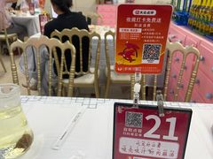 -於氏虾神(盱眙总店)
