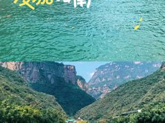 -河南宝泉旅游区