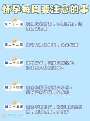 -裕月馨月子中心(滨江店)