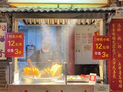 -长沙文和友(海信广场店)