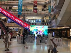 -高新活力汇Vitality