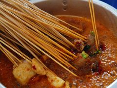 -马路边边串串香(空港新苑店)