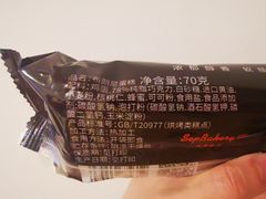 -九月生活(江汉店)