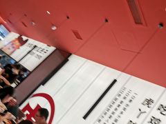 -虎丫炒鸡(郑州高新万科店)