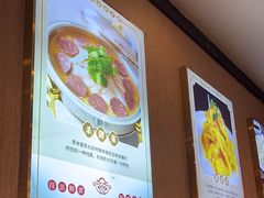-李记饺子·熏酱东北菜(欢乐谷店)