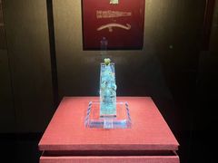 -南越王博物院(王宫展区)