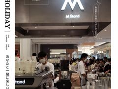 -M Stand(宁波万象城店)
