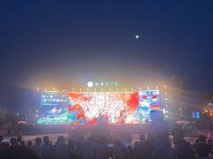 -花博汇(知音花月夜)