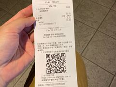 -星巴克臻选(深圳海上世界店)