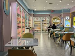 -佳儿萌豆儿童辅食餐厅(摩天活力城店)