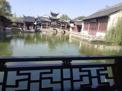 -宛园