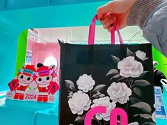 -gleeglee乐溢亦茶(合生汇店)