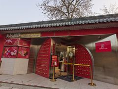-天坛文创店