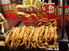 -六合夜市