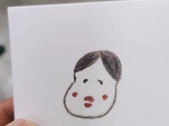 -阮大兴糕团(日月光中心店)