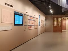 -南京市规划建设展览馆