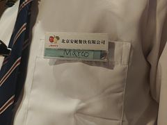 -安妮意大利餐厅(国贸店)