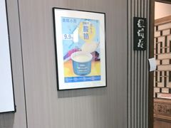 -徽镇小厨·经典徽菜(马连道店)