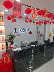 -爱秀造型 T-G