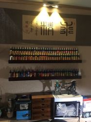 -奇文堂专业纹身馆