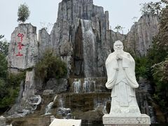-中国翰园碑林