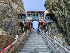 -老君山风景名胜区